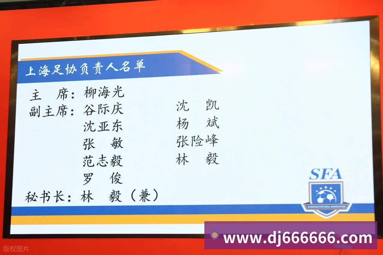 世界杯 2026房产短视频新动向:AI制作如何打通户型讲解、口播数字人与多平台分发